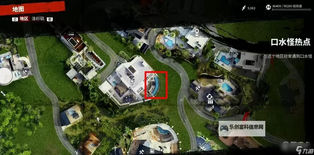 《死亡岛2》奥比的钥匙获取方法 奥比的钥匙怎么获得图1