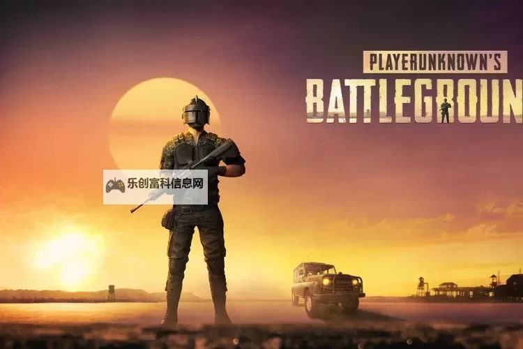 《绝地求生大逃杀》守望先锋美国队长Seagull吃鸡精彩镜头图1