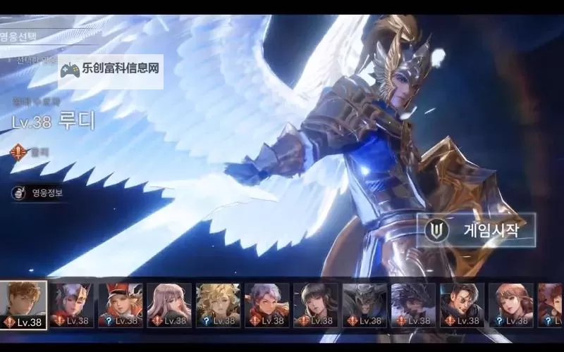 七骑士2双开软件推荐 全程免费福利来袭图1