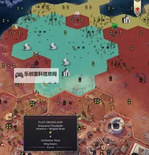 《文明7》提高定居点上限方法 怎么提高定居点上限?图2