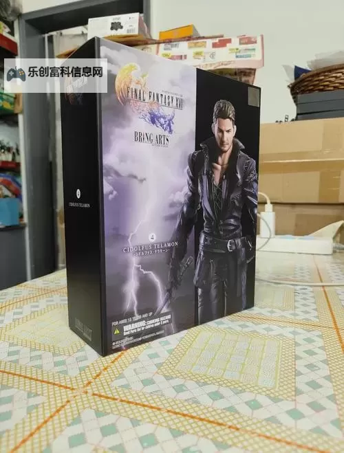 《最终幻想16》最强武器究极神兵获取教程与伤害展示图1