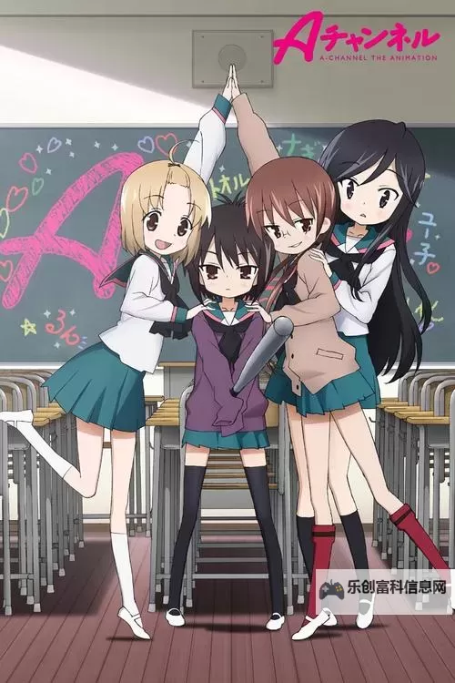 夜影流光:在线的a站与城市记忆的对话图1