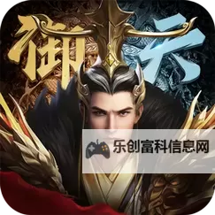 魔盒之战双开挂机软件推荐  怎么双开魔盒之战详细图文教程图1