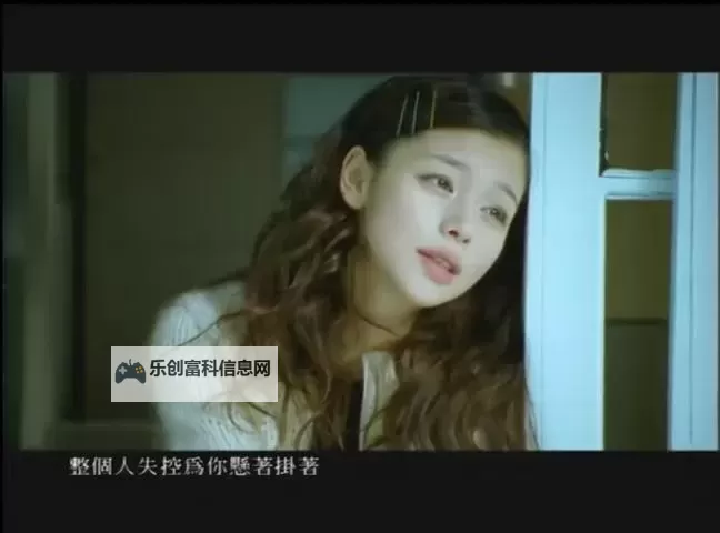 回顾最近中文字幕MV在线视频2018:热度作品与趋势解读图1