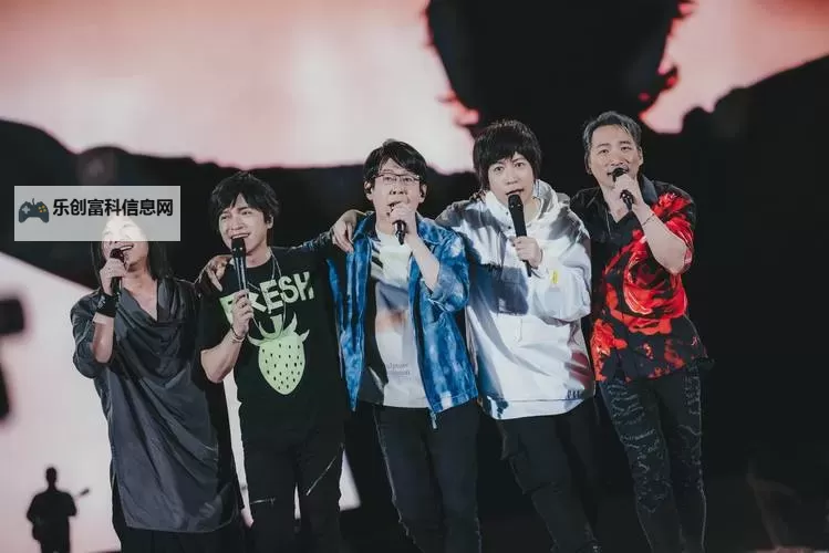 五月天网四射网:在数字潮涌中点亮乐迷的星光图1