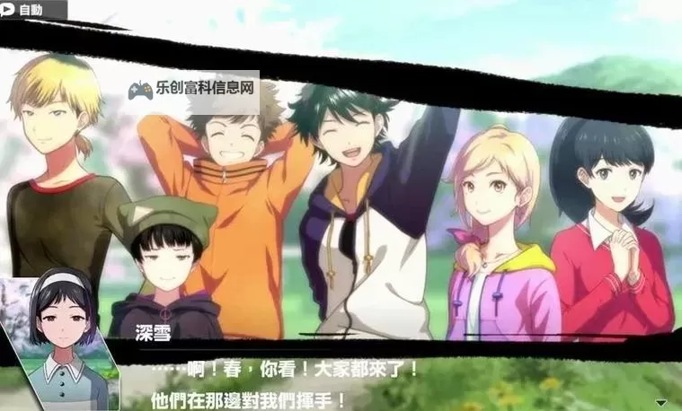 数码宝贝电脑版下载 数码宝贝模拟器哪个好?图1