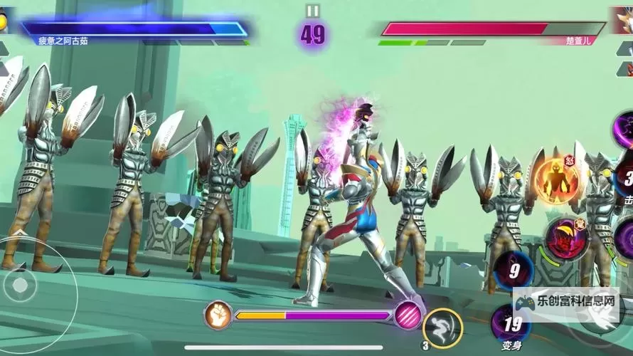 《奥特曼传奇英雄2》战斗攻略：PVP战斗技巧分享图2