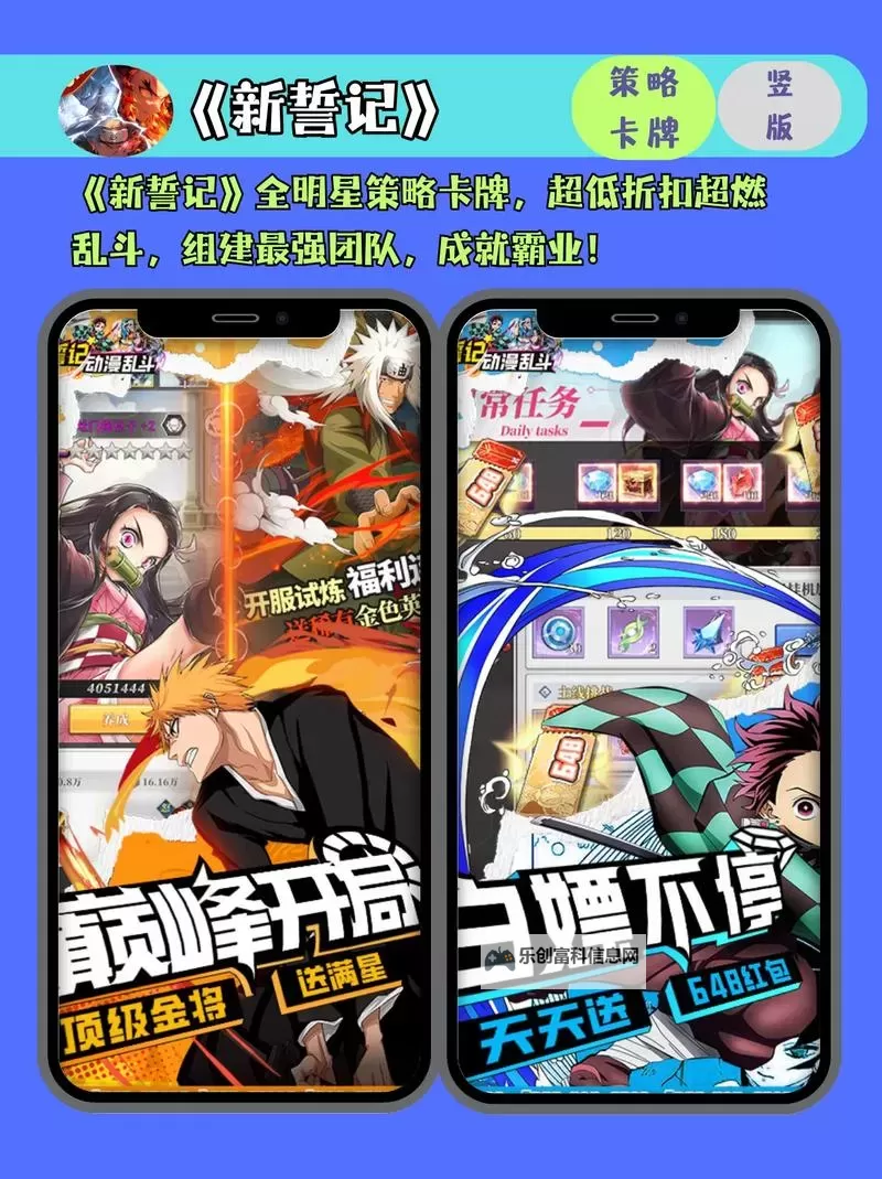 必玩电脑卡牌策略游戏大全 必玩电脑卡牌策略游戏盘点图2