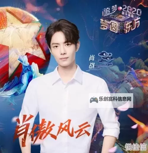 5g影视天天看5g天天看:云端视听时代的日常追新之旅图1