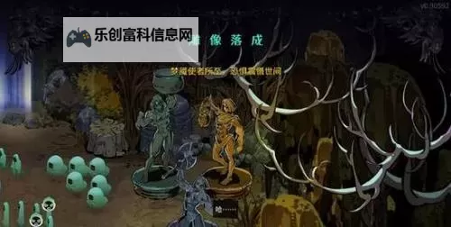 《哈迪斯2》魔宠解锁方法 哈迪斯2魔宠怎么解锁图1