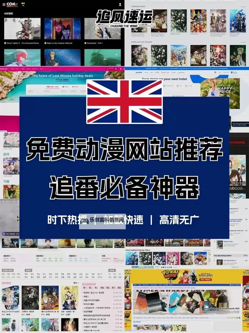 资源在线WWW天堂官网:在数字光阴里寻找灵魂的港湾图1