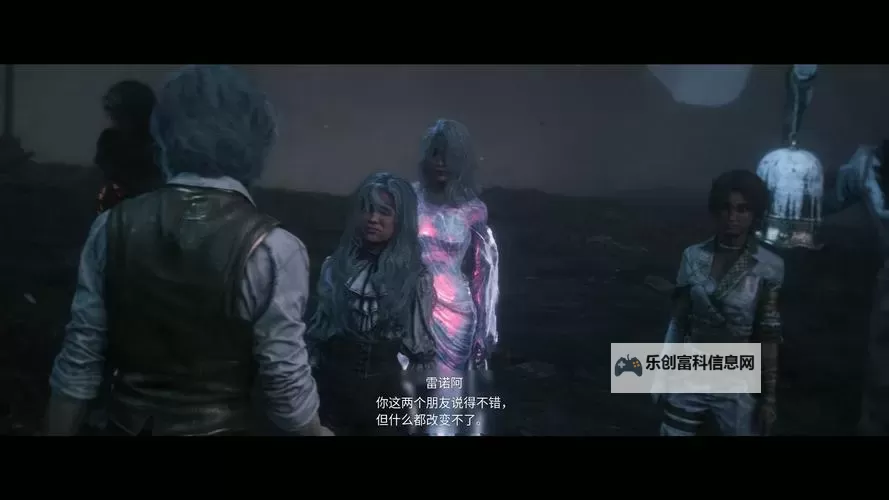 《光与影33号远征队》维尔索钩刃剑获取方法 钩刃剑属性及词条一览图1