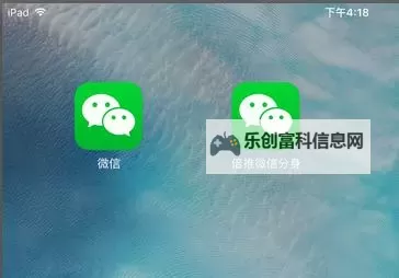 神创九州怎么双开  神创九州双开挂机软件推荐图1