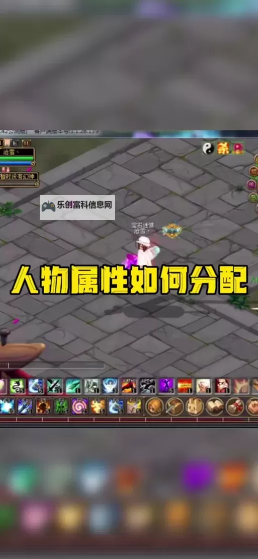 自由幻想85副本:穿越虚拟与现实的自由之门图1