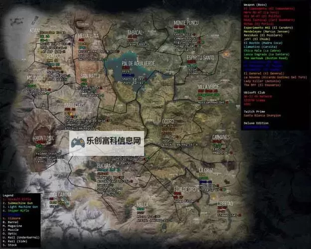 《幽灵行动荒野》全武器及配件位置总览 武器与配件解锁地点大全图1