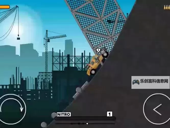 致命追逐电脑版下载 怎么电脑玩致命追逐?图1