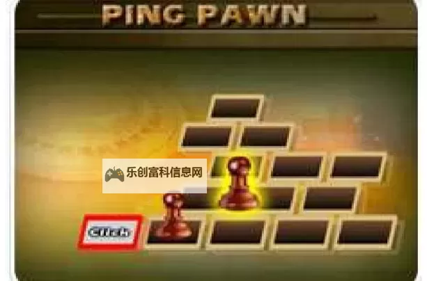 球跳塔双开挂机软件推荐 怎么双开球跳塔详细图文教程图1