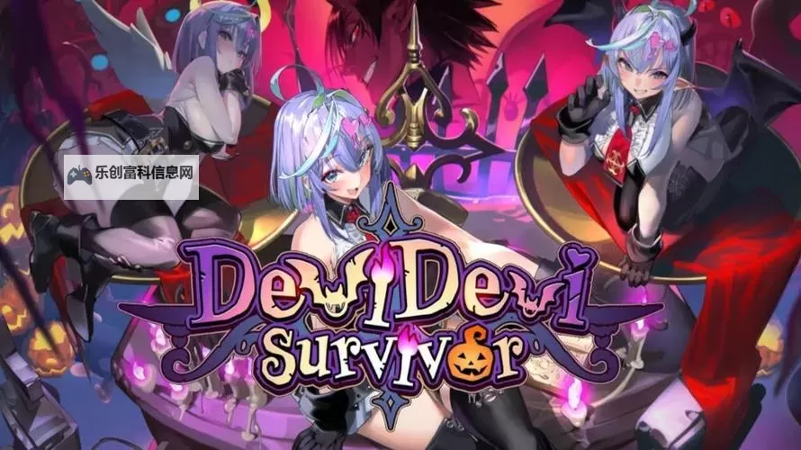 steam roguelite游戏大全 steam roguelite游戏有哪些图1