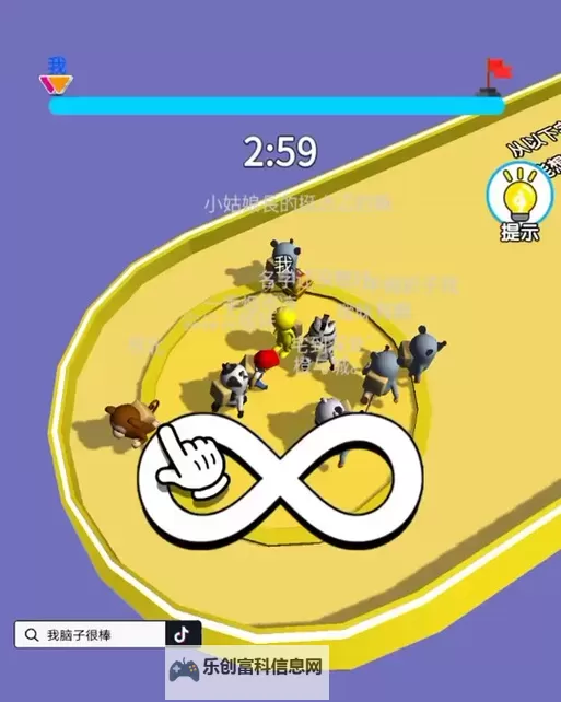 时光回响下的校园传说:小小水蜜桃2最经典的一句点亮青春岁月图1