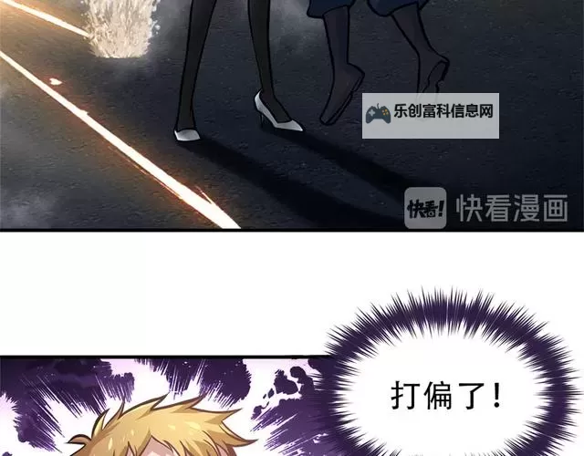 数字潮汐中的回声：探寻在线漫画17kk的光影世界图1