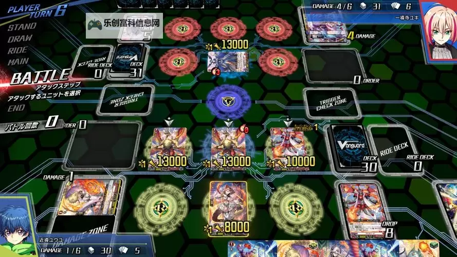 必玩电脑卡牌策略游戏大全 必玩电脑卡牌策略游戏盘点图1