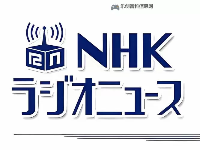 银幕之美与字母的对话:最好看的日本字幕2019的风格与故事图1