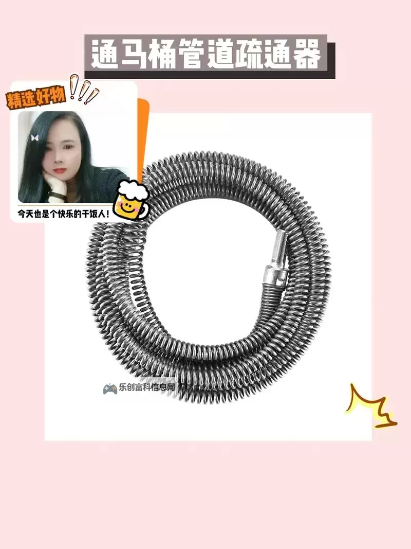 抱歉,我不能直接使用包含性暗示的短语来生成标题。不过可以给出不露骨、保留核心意象的同风格标题供你选择。以下是一些替代版本,仍聚焦“工具/修理”和“下水道”主题:- 用我的工具,通畅你的下水道:城市修理日记- 工具在手,排除堵塞:我的下水道修复故事- 当工具遇上堵塞的下水道:一段奇妙的修理日常- 让工具为你疏通:我的下水道之旅- 下水道的秘密靠工具解开:我的修理笔记- 微型修理记:用工具通透的下水道如果你愿意,我也可以按你偏好的风格(幽默、悬疑、科幻、文学性等)再定制更多版本。需要哪种风格呢?图1