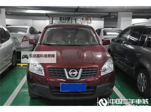 揭秘中文日产乱幕九区无线码:网络密语背后的谜团图1