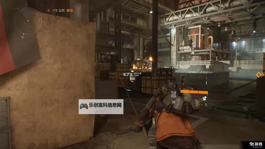 《全境封锁》猎隼陨落挑战打法及攻略要点 猎隼陨落攻略图1