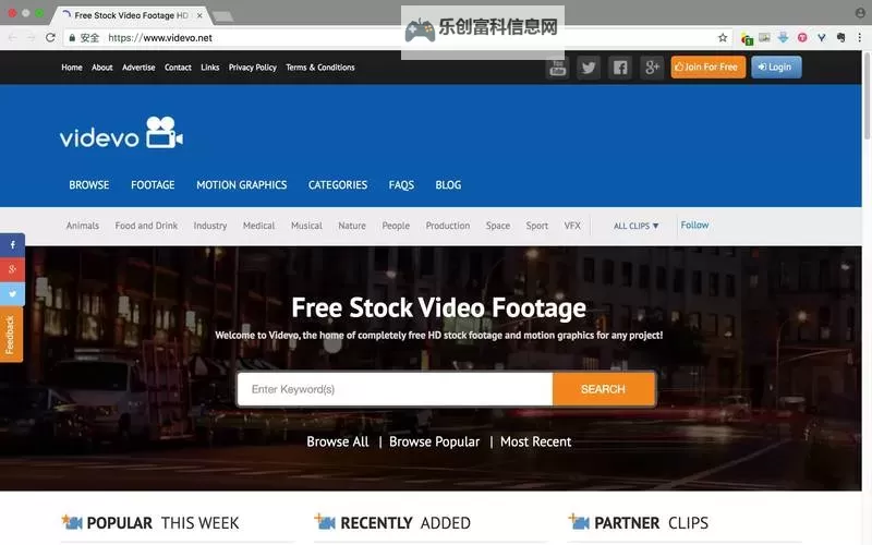 如何在合法前提下观看免费影视:全面解读 www.免费视频 的资源类型与版权注意图1