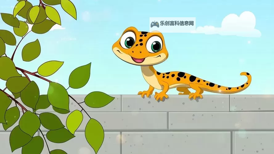 遇到危险就裸奔的壁虎:从求生本能到荒野哲学的旅行图1