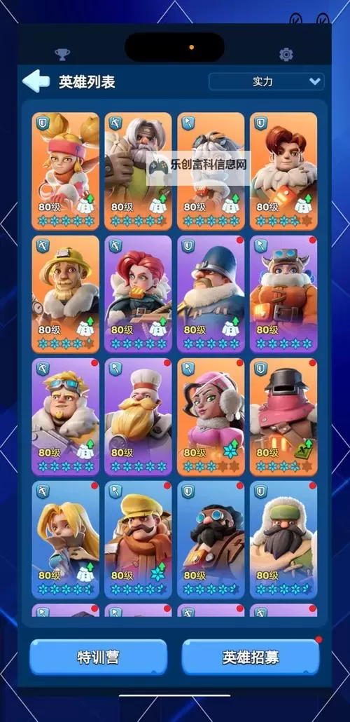 十大幸存者游戏盘点 十大幸存者游戏大全图1