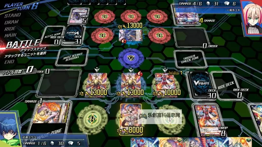 必玩电脑卡牌策略游戏大全 必玩电脑卡牌策略游戏盘点图1