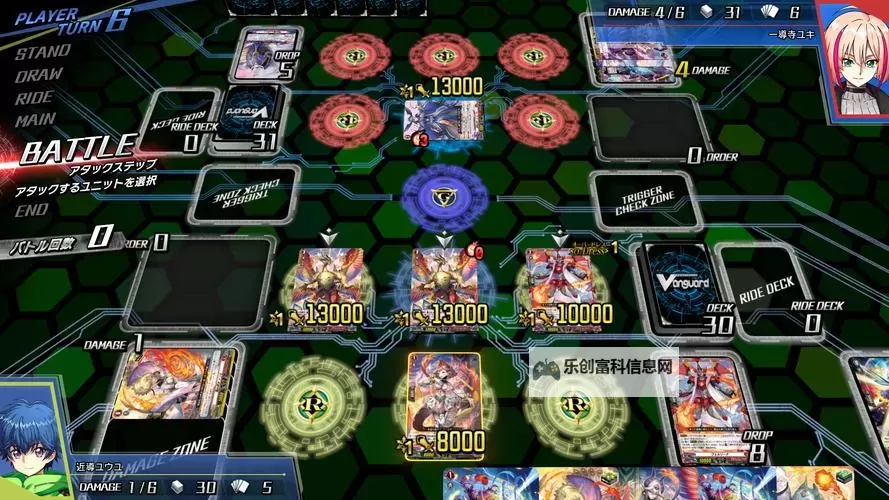 必玩电脑卡牌策略游戏大全 必玩电脑卡牌策略游戏盘点图2