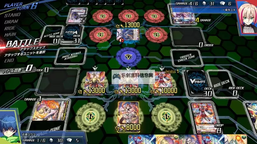 必玩电脑卡牌策略游戏大全 必玩电脑卡牌策略游戏盘点图2