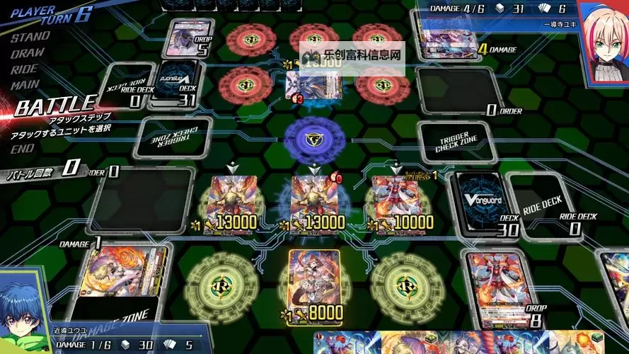 必玩电脑卡牌策略游戏大全 必玩电脑卡牌策略游戏盘点图2