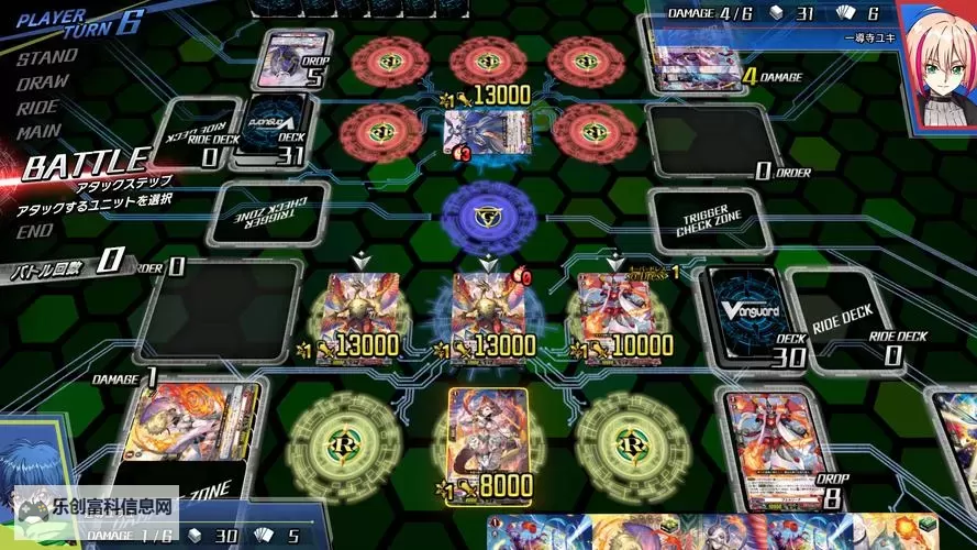 必玩电脑卡牌策略游戏大全 必玩电脑卡牌策略游戏盘点图1