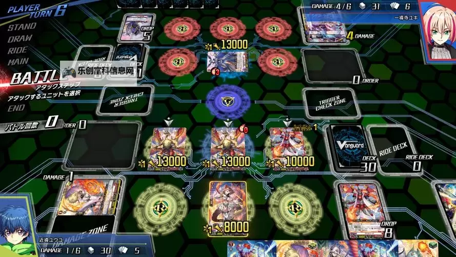 必玩电脑卡牌策略游戏大全 必玩电脑卡牌策略游戏盘点图2