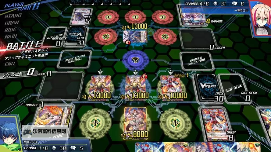 必玩电脑卡牌策略游戏大全 必玩电脑卡牌策略游戏盘点图1