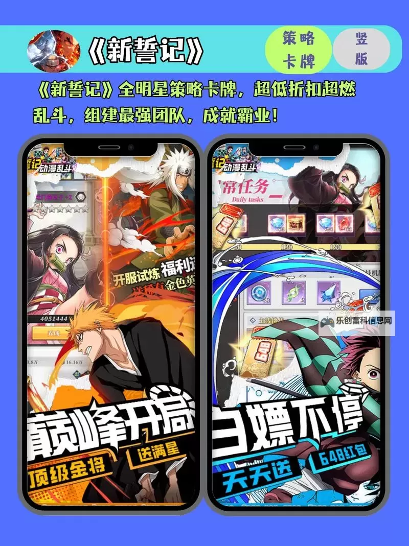 必玩电脑卡牌策略游戏大全 必玩电脑卡牌策略游戏盘点图2