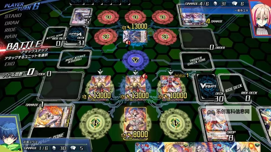 必玩电脑卡牌策略游戏大全 必玩电脑卡牌策略游戏盘点图2