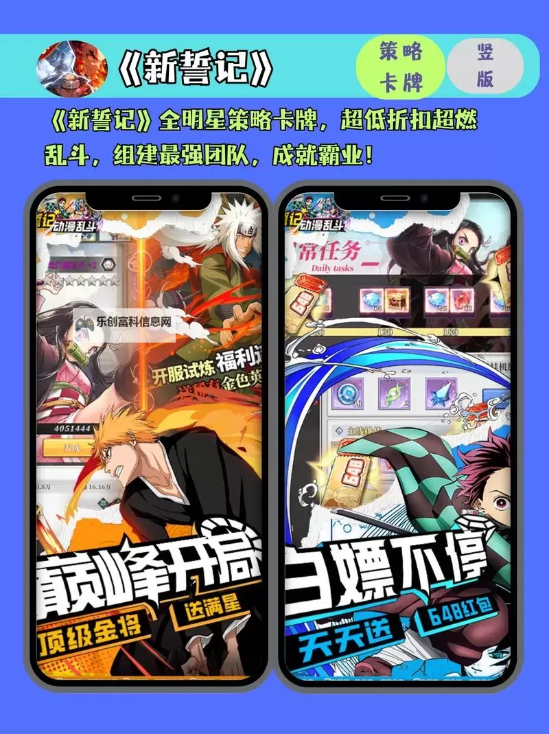 必玩电脑卡牌策略游戏大全 必玩电脑卡牌策略游戏盘点图2