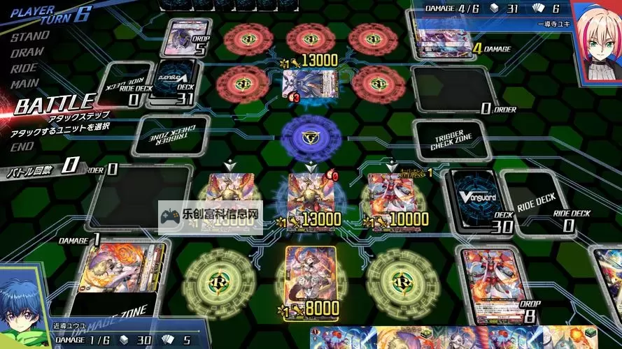 必玩电脑卡牌策略游戏大全 必玩电脑卡牌策略游戏盘点图2