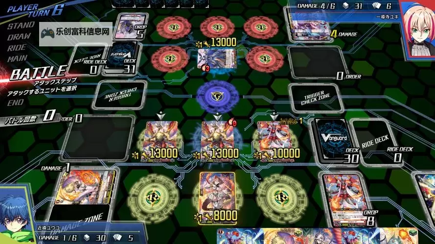 必玩电脑卡牌策略游戏大全 必玩电脑卡牌策略游戏盘点图2