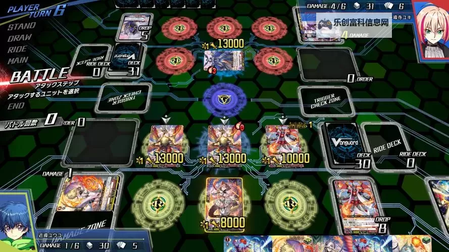 必玩电脑卡牌策略游戏大全 必玩电脑卡牌策略游戏盘点图1