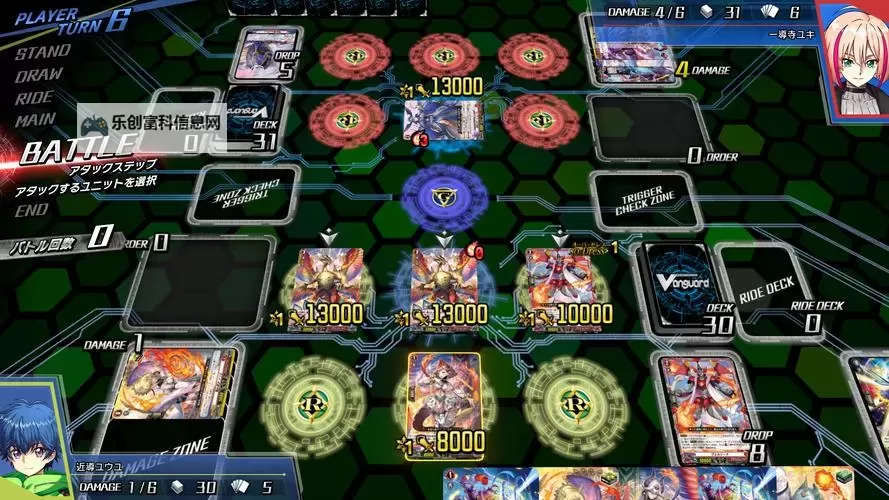 必玩电脑卡牌策略游戏大全 必玩电脑卡牌策略游戏盘点图1