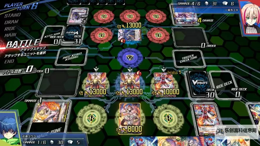 必玩电脑卡牌策略游戏大全 必玩电脑卡牌策略游戏盘点图1