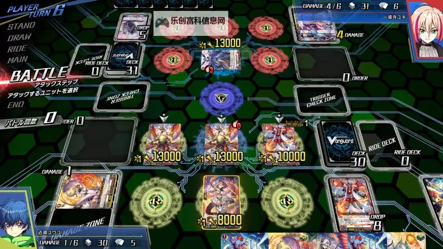 必玩电脑卡牌策略游戏大全 必玩电脑卡牌策略游戏盘点图1