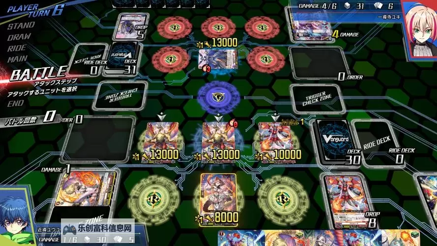 必玩电脑卡牌策略游戏大全 必玩电脑卡牌策略游戏盘点图2