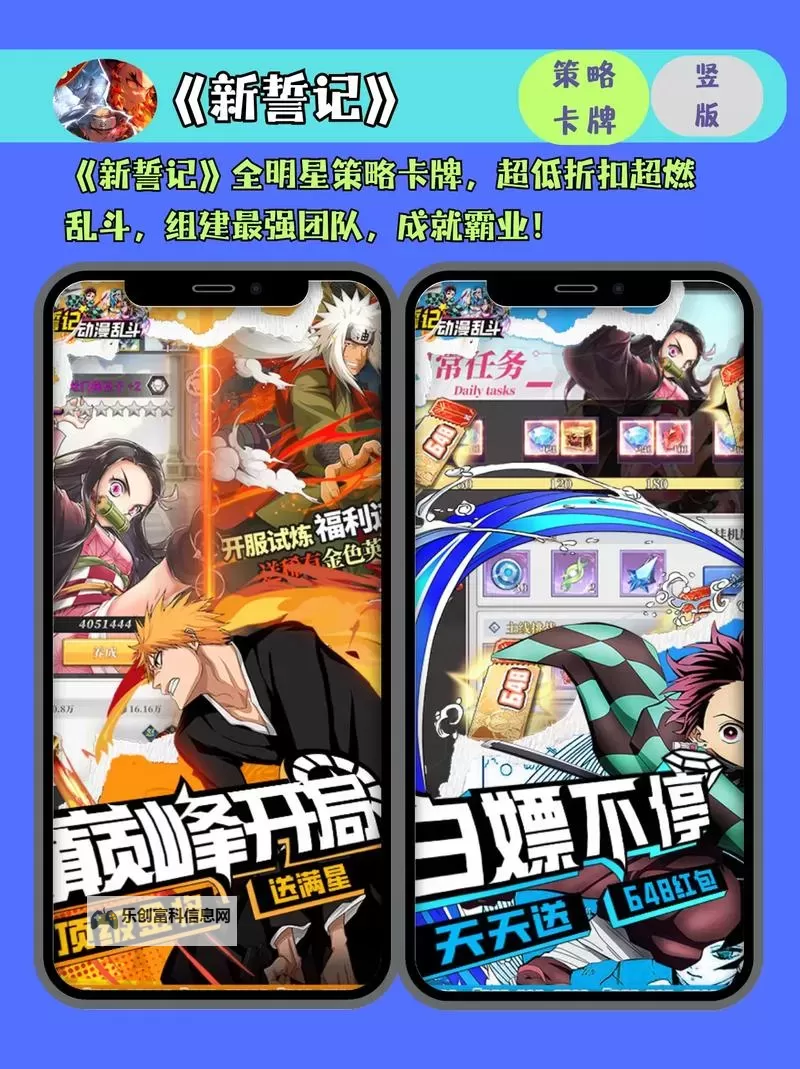 必玩电脑卡牌策略游戏大全 必玩电脑卡牌策略游戏盘点图1